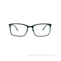 All Face Shape Match Rectangle Double Color Metal Glasses Frames Optical Eyeglasses
